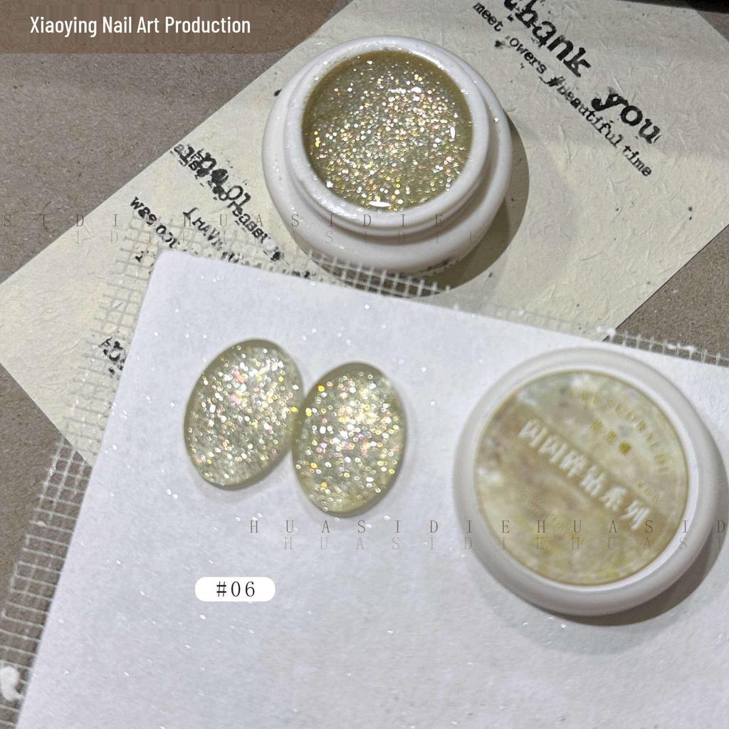 Huasidie 22-Color Glitter Crushed Diamond Reflective Gel Nail Polish, 5g Jar