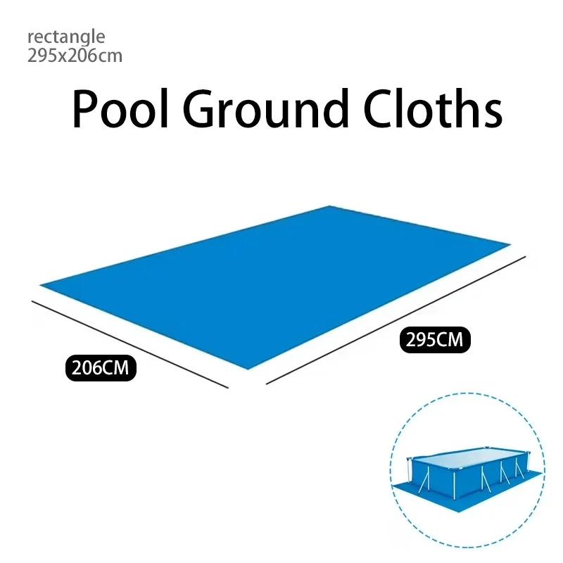 Swimming Pool Cover  Pool Ground Cloth Waterproof PE Foldable Inflatable for Above Ground Pool Family Pools Outdoor Paddling