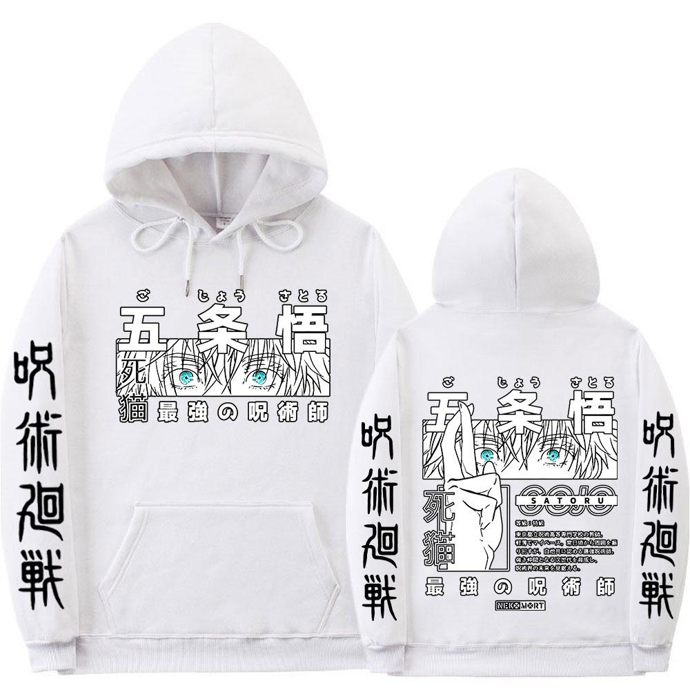 Japanese Jujutsu Kaisen Manga Graphic Hoodies Vintage Oversized Hooded Sweatshirt Long Sleeves Cotton Hoodie Men Women Clothes