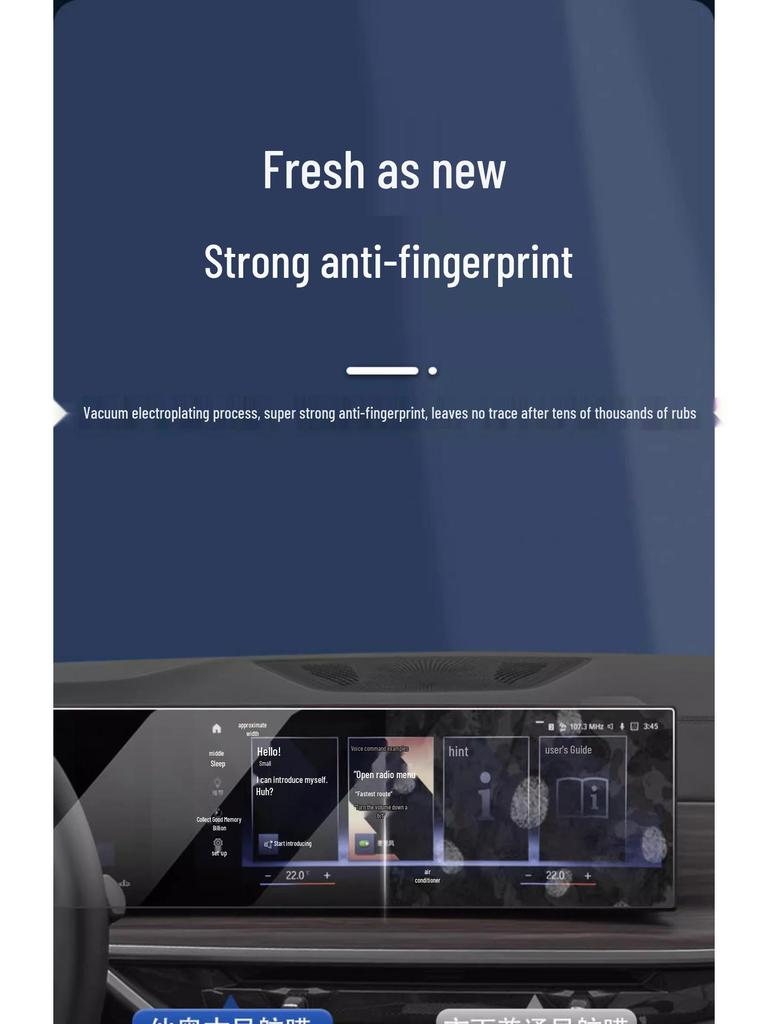 BMW X7 24" Central Screen Protector: Tempered Film for Navigation System (2023 Model)