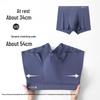 Fenteng Men's Modal Antibacterial Boxer Briefs - 3 Pack