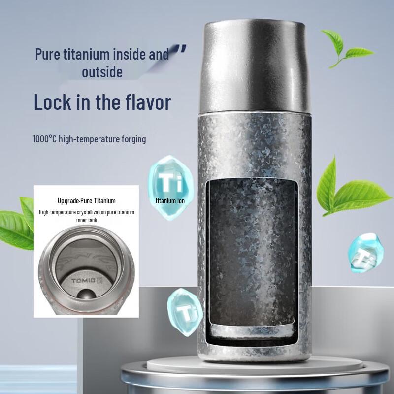 TOMIC Pure Titanium Tea Infuser Bottle