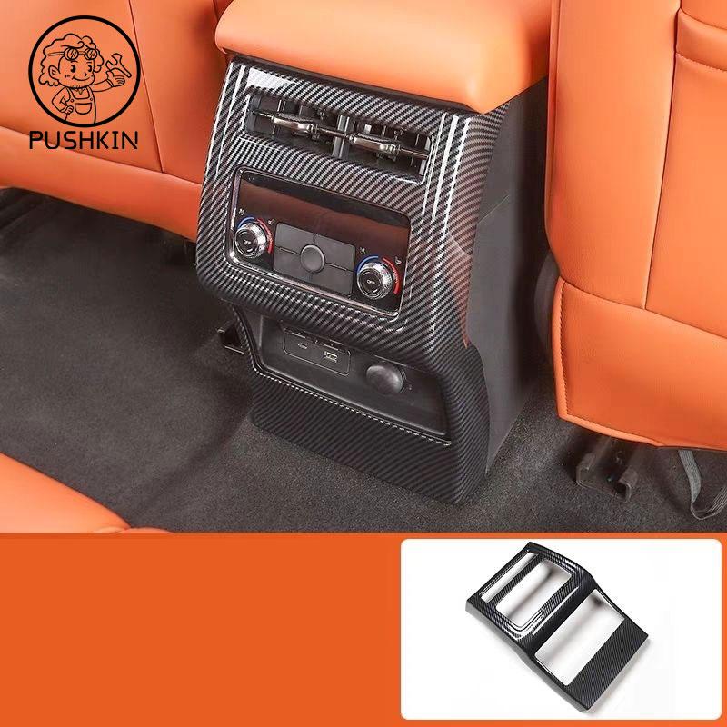 For GWM HAVAL H9 MKII 2026 2025 New H9 Carbon Wood Grain Rear Armrest Air Conditioner AC Vent Cover Anti Kick Hit Accessories