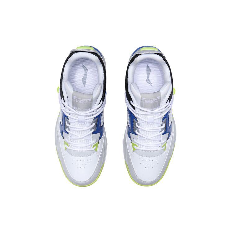 Li-Ning Synthetic Leather Shock Absorbing Non-Slip Wear-Resistant Supportive Mid-Top Retro Basketball Shoes Men Sneakers White Black Gray AGBR025-1