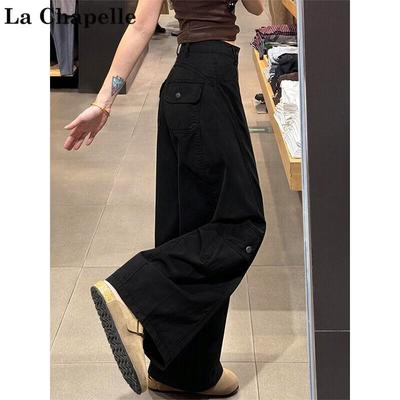 Women's American Retro High-Waisted Wide-Leg Cargo Pants