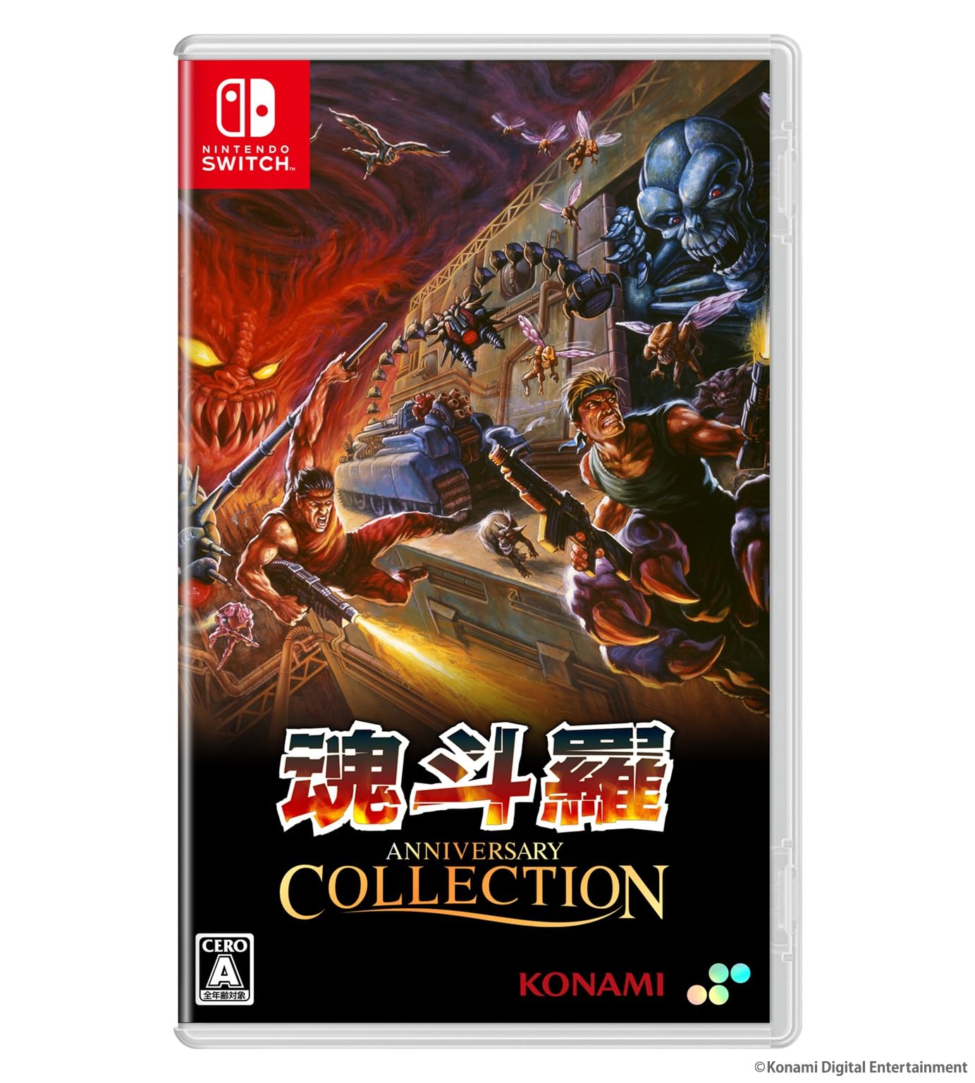 Contra Anniversary Collection Стандартное издание Switch -