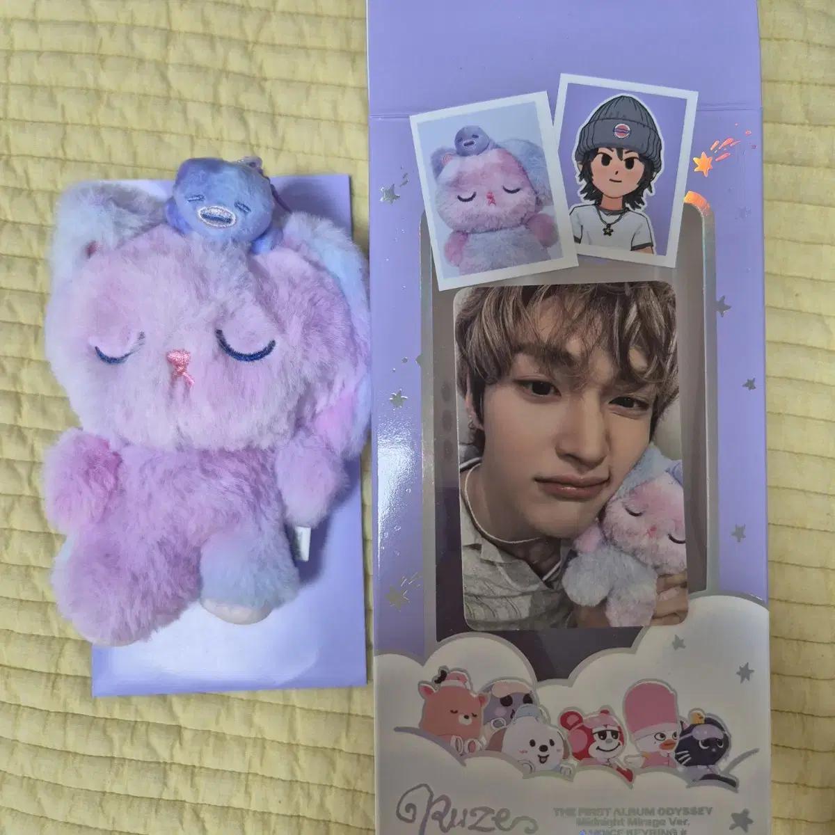 

RIIZE Голосовой альбом-брелок Вонбин Тонёндок Полный набор Версия А