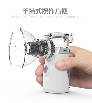 Portable Mesh Nebulizer for Adults and Children – Quiet Rechargeable Handheld Inhaler for Asthma and Respiratory Therapy