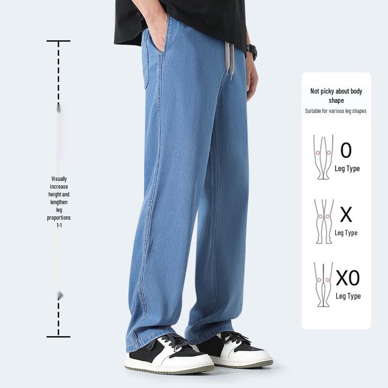 JEEP Men's Ice Silk Tencel Straight Leg Jeans