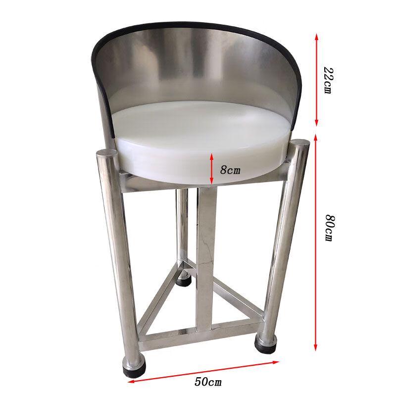 

Stainless Steel Meat Preparation and Chopping Table 50cm Diameter