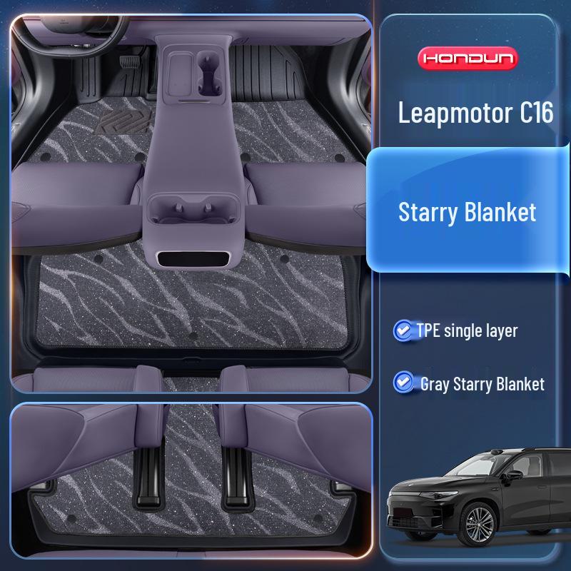 Leapmotor C16 TPE2026 Floor Mats - Five/Six-Seater Car Interior Accessories