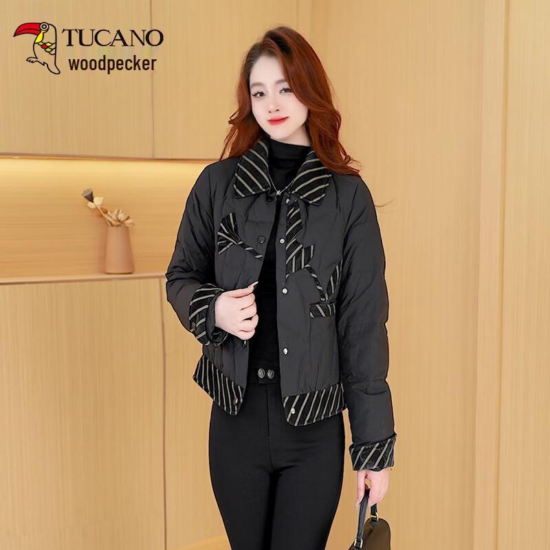 Woodpecker Women's Petite Slimming Winter Down Jacket