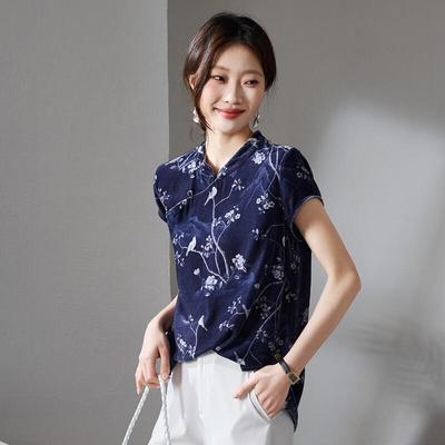 SOFSIL 2026 New Chinese Style Silk Printed Shirt