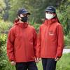 Esquí y snowboard – Chaquetas de esquí