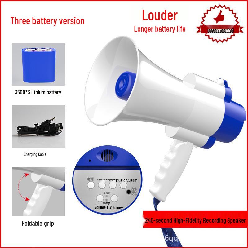 Yalanxi H11 Handheld Megaphone Speaker for Street Promotions