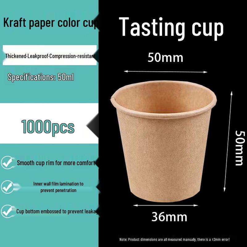 Homeglen Mini Disposable Paper Tasting Cups