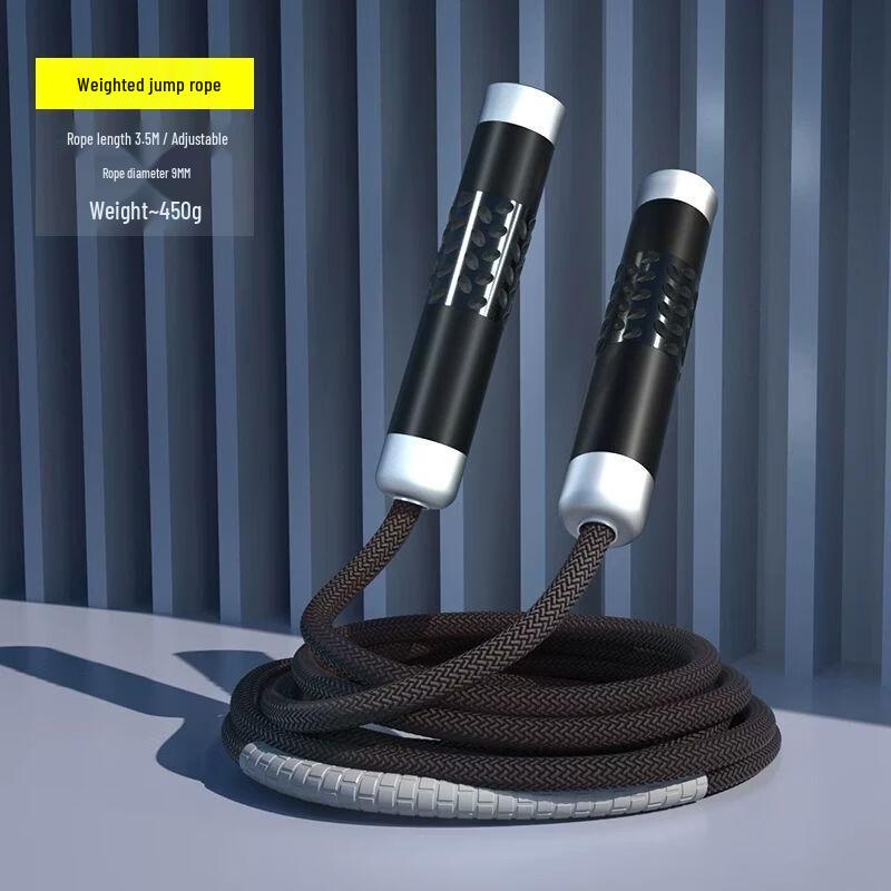 Jianli Weighted Fitness Jump Rope
