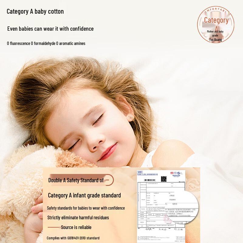 Herren Yaya 100% Baumwolle aus Xinjiang Thermounterhose Lang