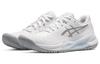 Asics Wmns Gel Challenger 14 'White Pure Silver'