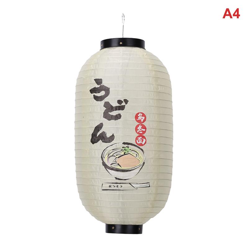 Japanese Lantern Hanging Paper Lanterns Art Decor For Sushi Restaurant, Izakaya, Wedding, Bistro, Parties 10 Inch Decorations