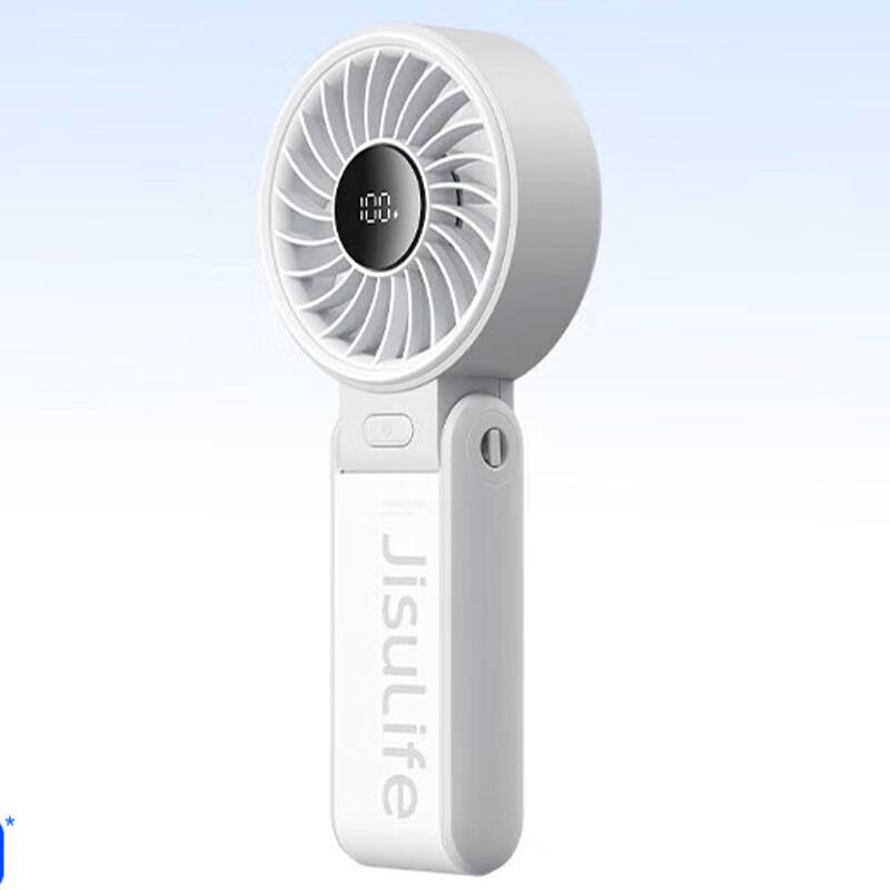 Jisu Handheld Foldable Fan Life7