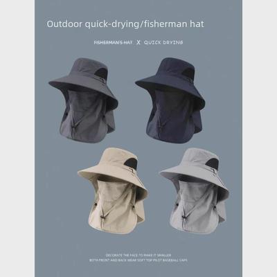 Men's Wide Brim Sun Protection Fishing Hat with Face Cover for Outdoor, Summer, and Anti-Mosquito Activities