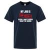 Funny MY JOB IS TOP SECRET T Shirt Men Summer Cotton Short Sleeve Man T-Shirt Humour Hip Hop T-shirt Casual Tops Mens Tee Shirt