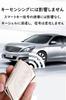 ontto Lexus Smart Key Case, Key Cover, Key Holder, Compatible with Lexus NX250, NX350,