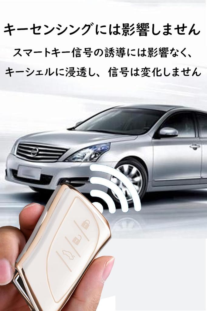 ontto Lexus Smart Key Case, Key Cover, Key Holder, Compatible with Lexus NX250, NX350,