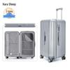 Kala Sheep Summer Sea Breeze Luggage