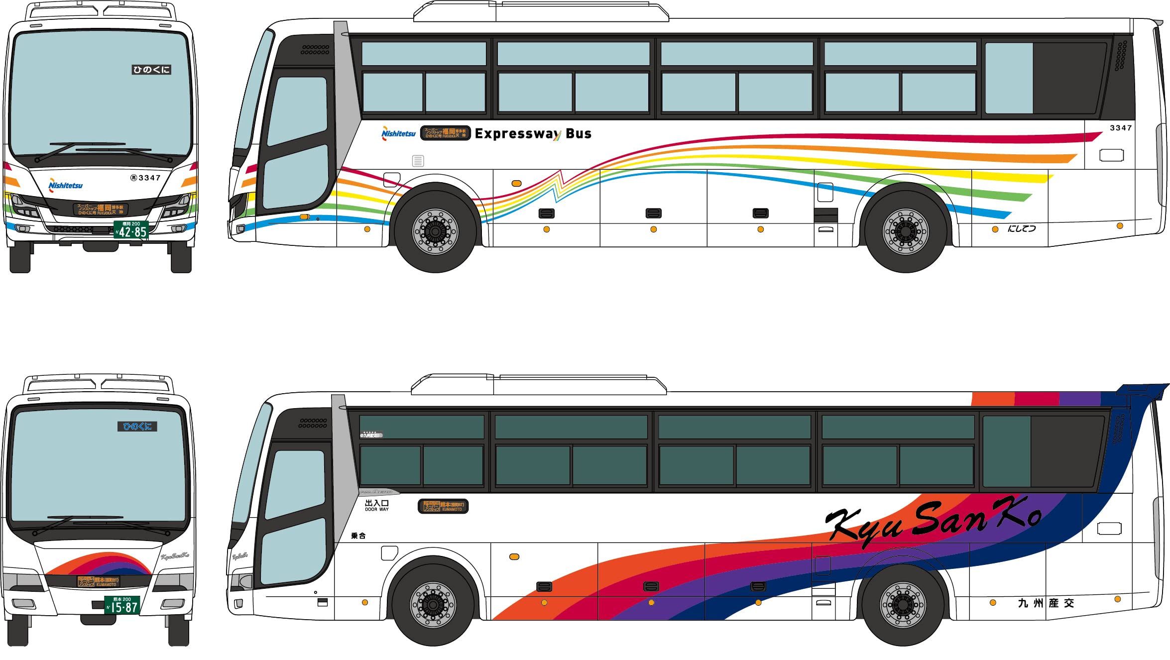 

Коллекция автобусов Коллекция автобусов Nishi-Nippon RailwayKyushu Sanko Bus [Hinokuni-go] Набор из 2 штук Диорама Принадлежности