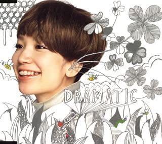 

CD YUKI - Dramatic ESCL2659 Japan Japanese Pop/Rock Used