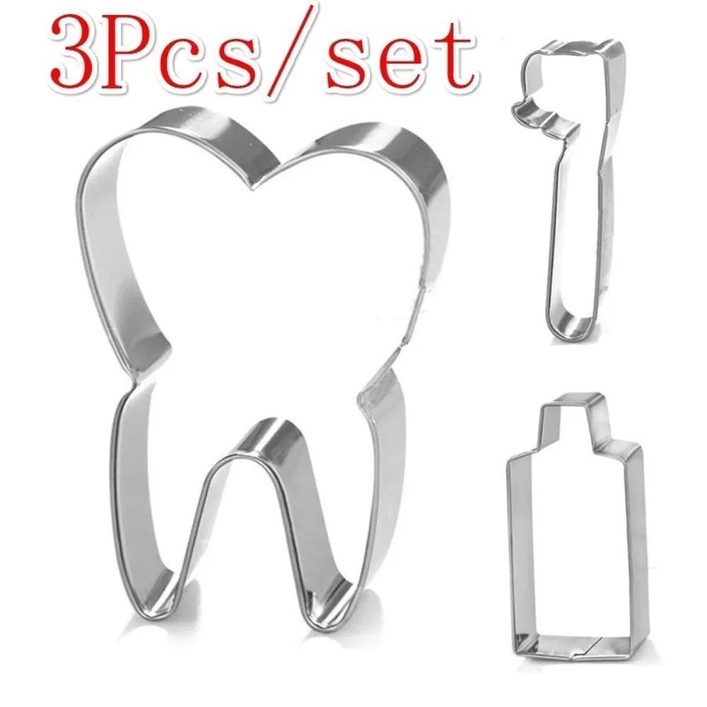 Kitchen Baking Tools 3-piece Set Stainless Steel Toothpaste Biscuit Cutter Cake Toothbrush Biscuit Mold Soft Candy Accessories