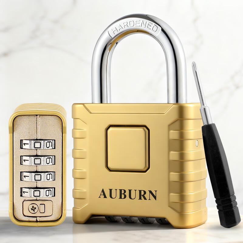 AUBURN A663 50MM Waterproof Combination Padlock