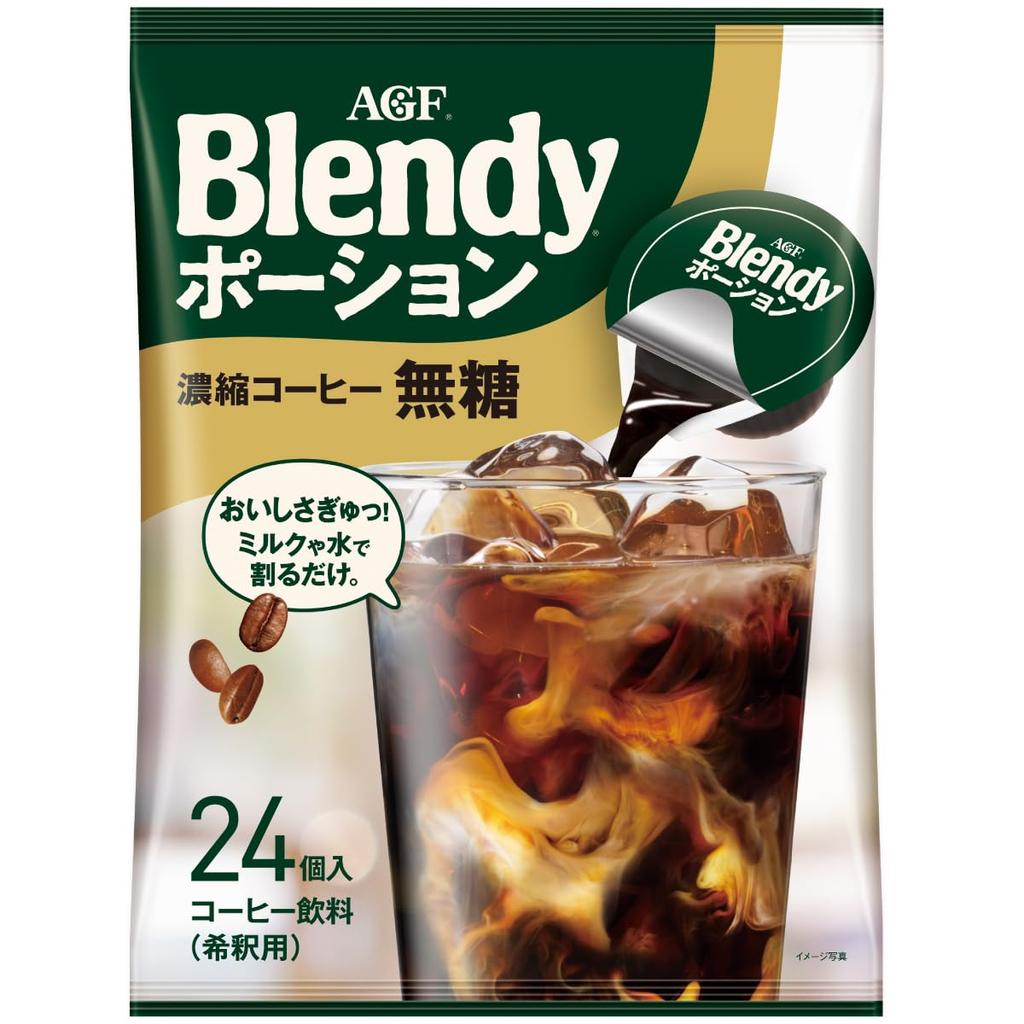 AGF Blendy Portion Koncentrovaná káva Neslazená 24 kusů [Ledová káva] (x 1)