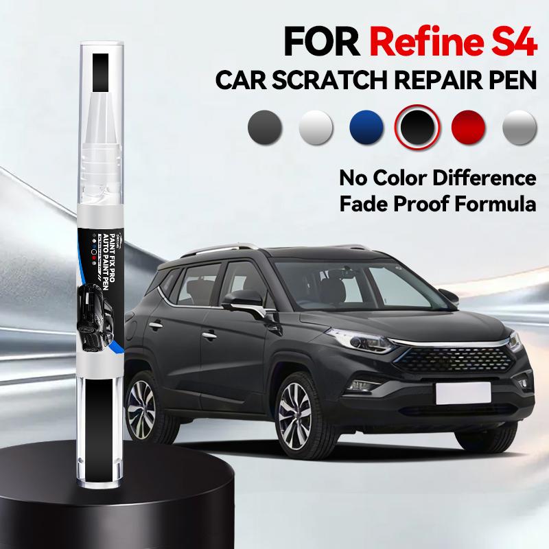 For JAC Refine S4 2017-2025 S4 Paint Repair Pen Touch Up Scratch Remover DIY Auto Accessories Black White Red Blue Purple Gold