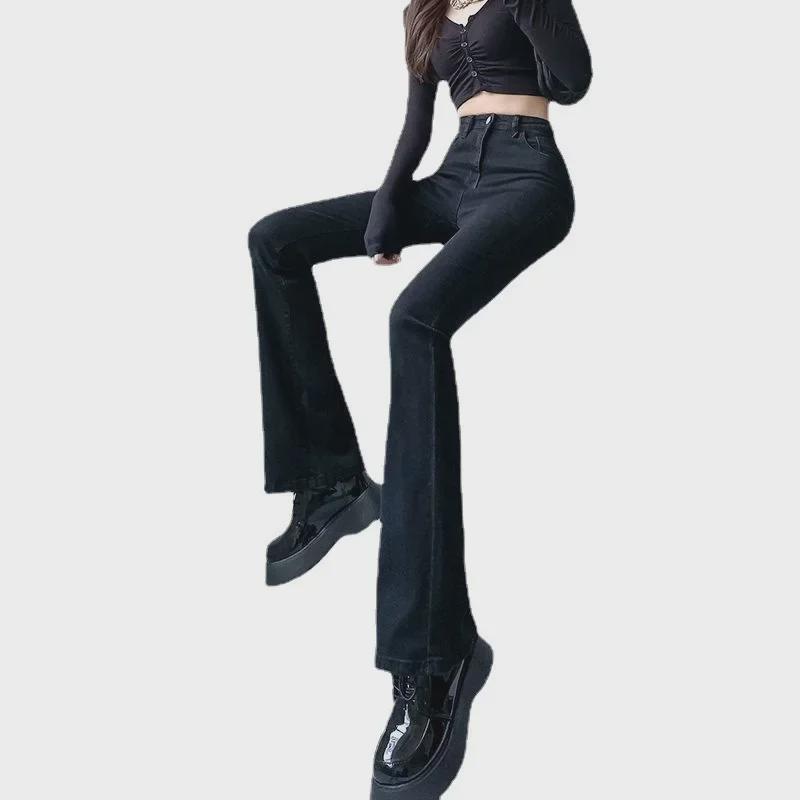 High Waist Black Flared Jeans for Women - Slim Fit, Elastic, Nine-Point Style for Spring and Autumn 2022