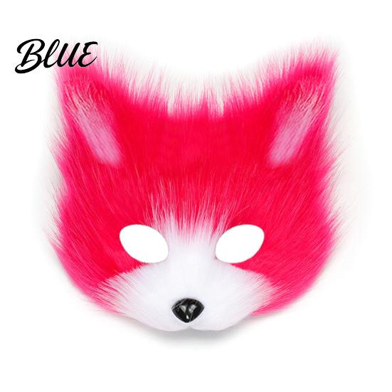 Anime Cosplay Costume Accessories Plush Fox Mask Fluffy Tail Costumes Props Fuzzy Animal Mask Set for Party Convention And Role Play Furry Tail