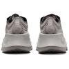 Nike Zoom Mmw 6 Trd Run Enigma Stone Sneakers Casual DR5385-002