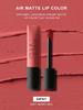 NARS Air Matte Lip Color - GIPSY (Soft Berry Red) | 7.5ml