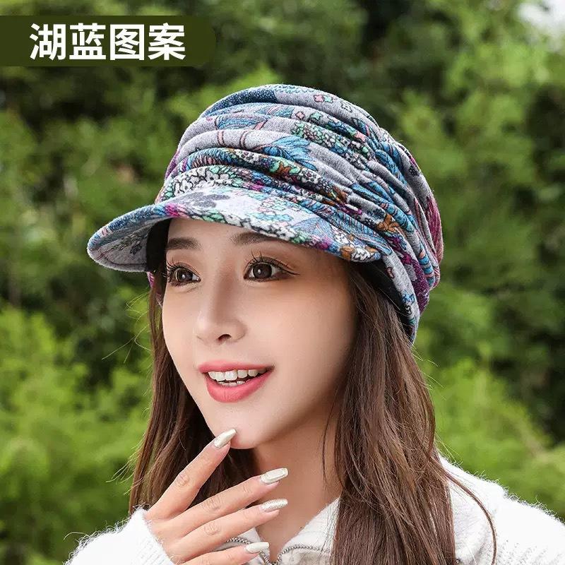 New Short Brim Floral Hat for Women Korean Style All-match Soft Brim Ethnic Style Duckbill Hat