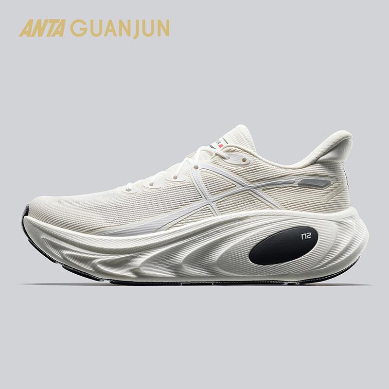 ANTA Champion Chengfeng 2 Summer Edition Men s Running Shoes US 8