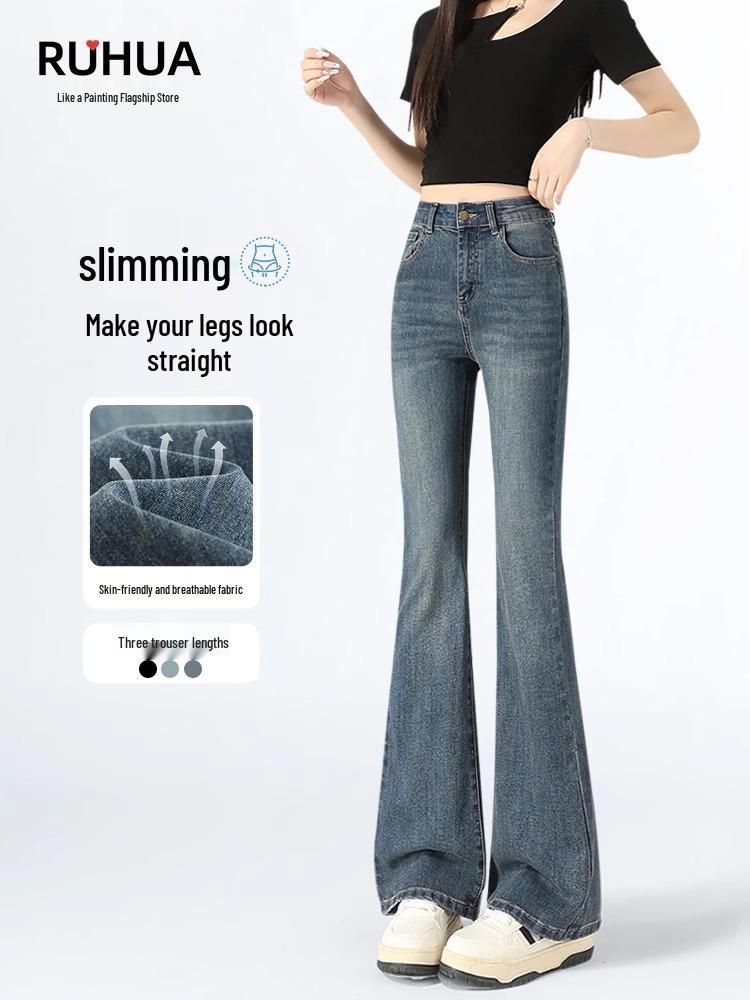 Women's High-Waisted Flare Jeans - Slimming & Stylish Summer 2025 Bestseller