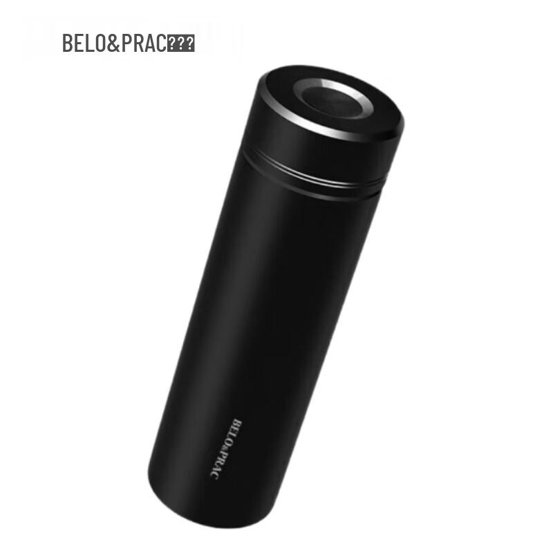 BK077 Stainless Steel Insulated Tea Tumbler