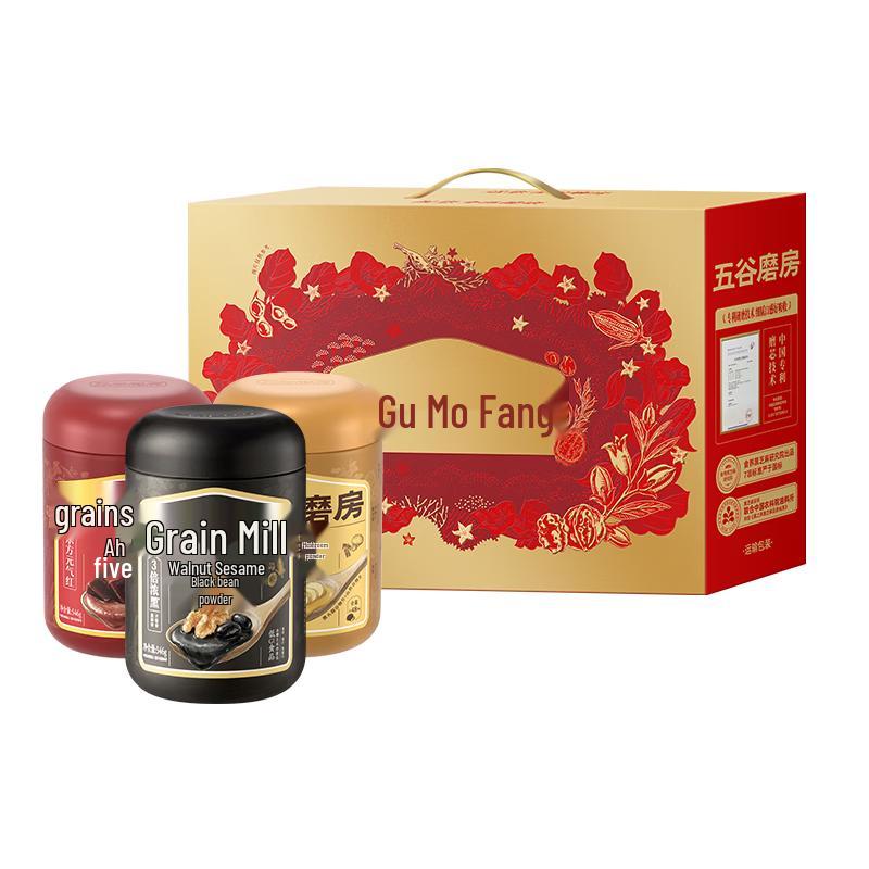 Wugu Mofang Black Sesame & Grain Nutritional Products Gift Sets