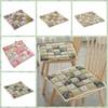 Square Cotton Chair Pad Thicker Seat Cushion Soft Flower Style Chair Cushion  Home
