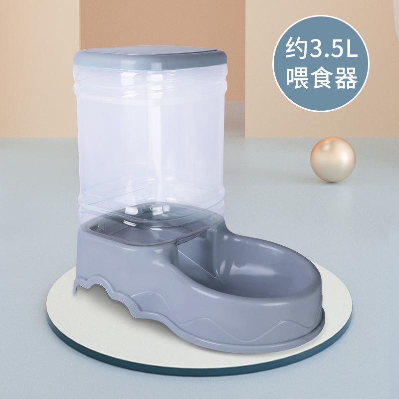 

Автоматическая кормушка для домашних животных, большая емкость 3,5 л, миска для воды для кошек и собак, диспенсер для воды, товары для домашних животных, диспенсер для питьевой воды, кормления, еды 3.5L