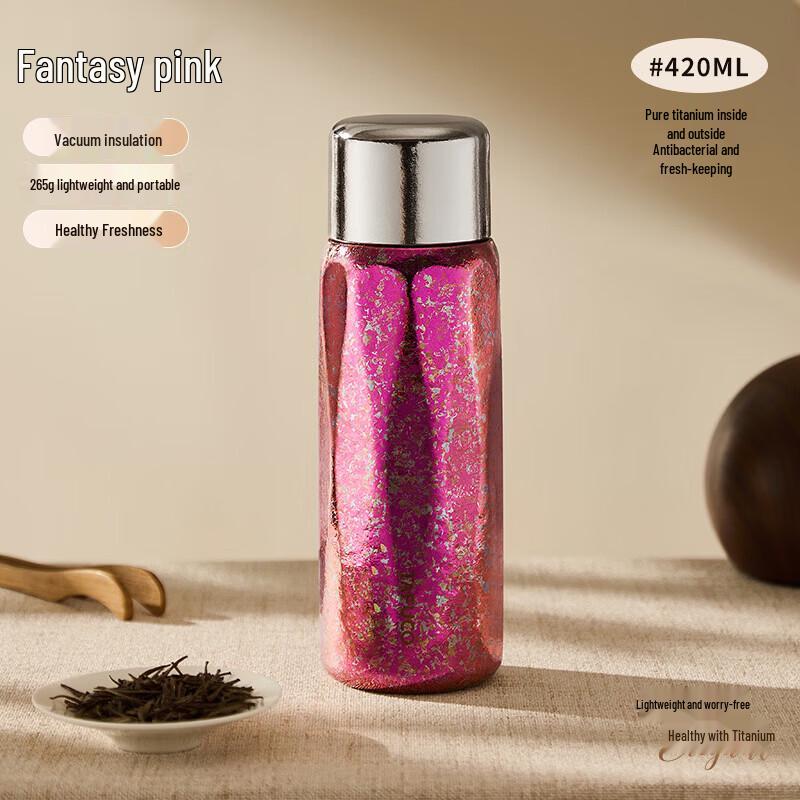 TAFUCO T6035 Titanium Tea Separation Vacuum Thermos