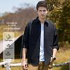 Men's Solid Color Long Sleeve Lapel Shirt