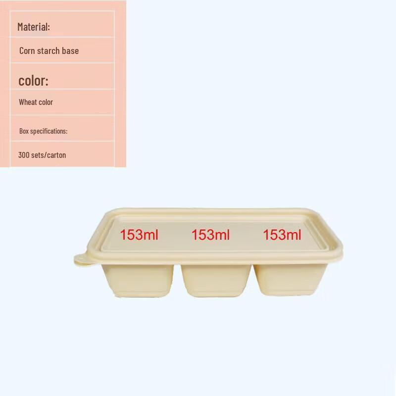 ONYLM Biodegradable Corn Starch 3-Compartment Takeaway Containers